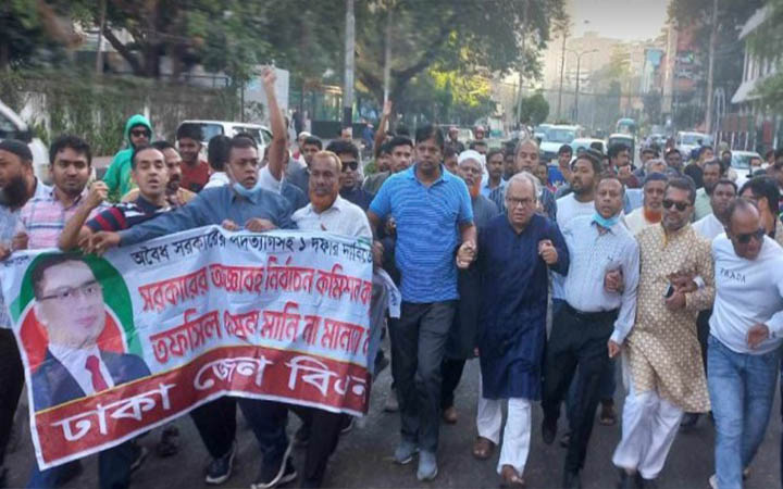 অবরোধের সমর্থনে রিজভীর নেতৃত্বে রাজধানীতে মিছিল