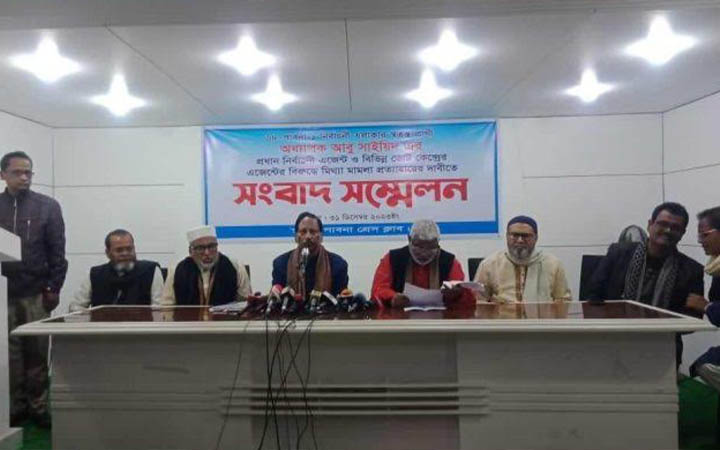 সরাবো এবং সরাতে গিয়ে যদি নয়-ছয় হয়ে যায় হবে: অধ্যাপক আবু সাইয়িদ