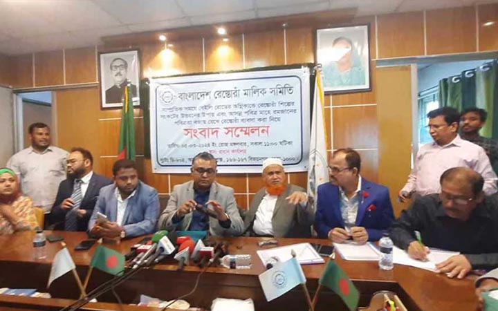রেস্তোরাঁয় অভিযান একটু বাড়াবাড়ি : মালিক সমিতি