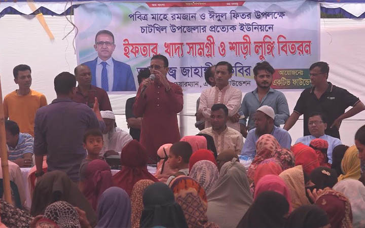 নোয়াখালীতে ৫ হাজার পরিবারের মাঝে খাদ্য সামগ্রী ও শাড়ি-লুঙ্গি বিতরণ