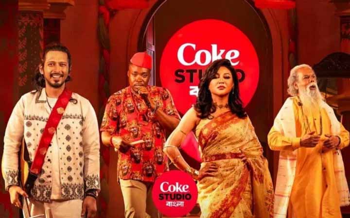 তৃতীয় সিজনের প্রথম গান ‘তাঁতি’ দিয়ে শুরু ‘কোক স্টুডিও বাংলা’