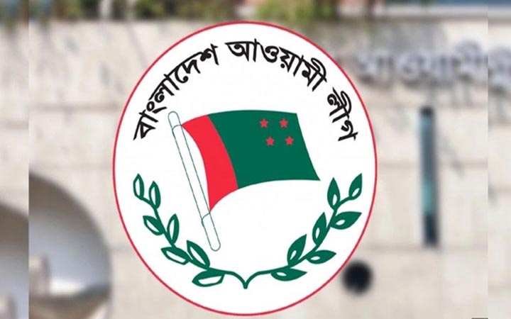 মনোনয়নপত্রে এসএসসি পাস লিখে বেকায়দায় আওয়ামী লীগ নেতা