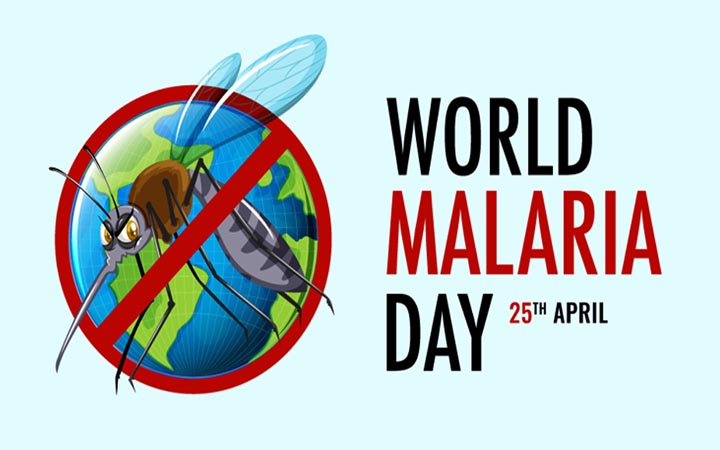 বিশ্ব ম্যালেরিয়া দিবস আজ