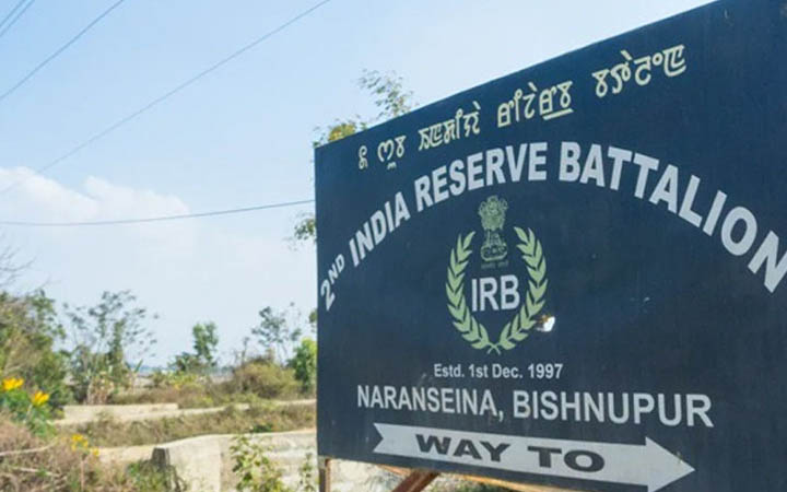 মণিপুরে জঙ্গিদের বোমা হামলায় নিহত দুই জওয়ান