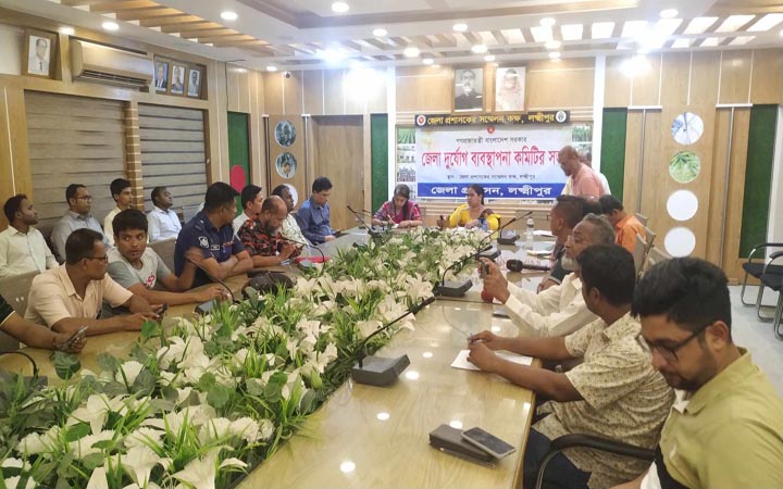 ঘূর্ণিঝড় রেমাল মোকাবিলায় লক্ষ্মীপুরে প্রস্তুত ১৮৯ আশ্রয়কেন্দ্র