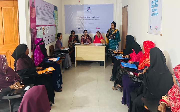 যশোরে ব্র্যাকের উইমেন্স মাইগ্রেশন ফোরাম গঠন