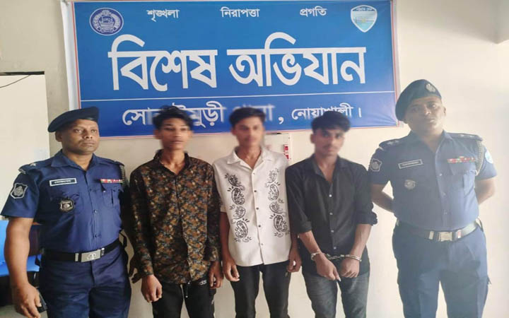 নোয়াখালীতে থানায় অগ্নিসংযোগ, পুলিশকে পিটিয়ে হত্যা: গ্রেপ্তার-৩