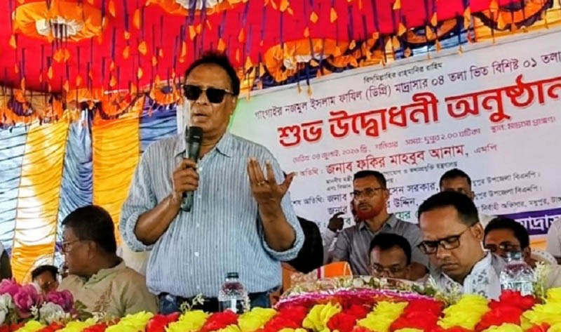 মধুপুরে বিভিন্ন উন্নয়নকাজের উদ্বোধন ও ভিত্তিপ্রস্তর স্থাপন