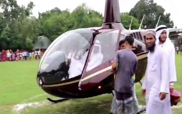 হেলিকপ্টারে চড়ে ইমামের রাজকীয় বিয়ে