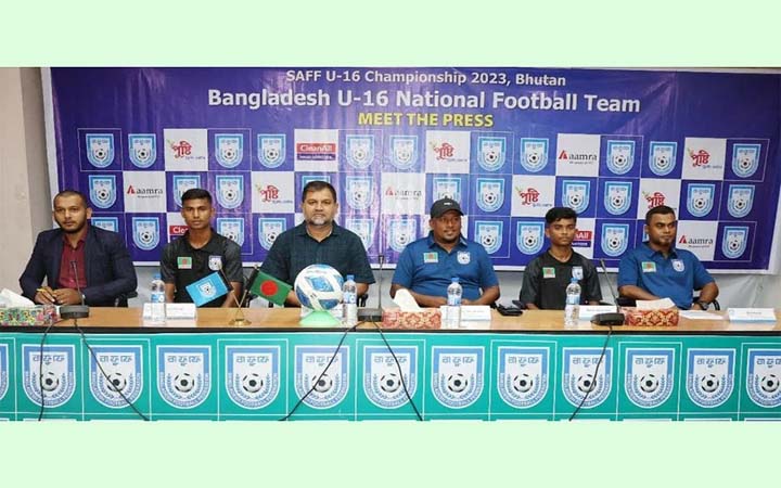 সাফ চ্যাম্পিয়নশিপের জন্য বাংলাদেশের দল ঘোষণা