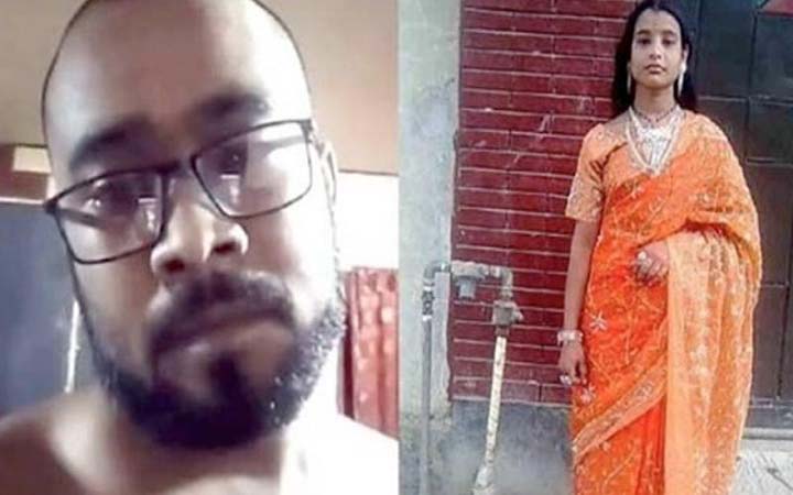 ফেনীতে ফেসবুকে লাইভে এসে স্ত্রীকে কুপিয়ে হত্যা