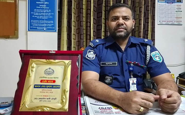 রংপুর জেলার শ্রেষ্ঠ ওসি দুলাল হোসেন