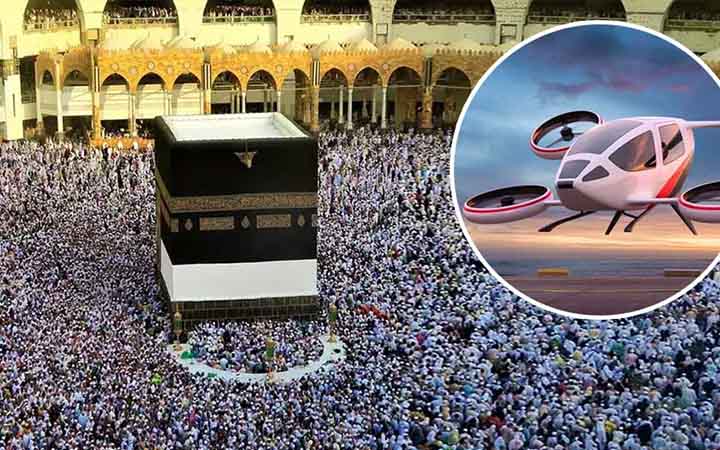 হজযাত্রীদের জন্য ‘উড়ন্ত ট্যাক্সি’ চালু করবে সৌদি