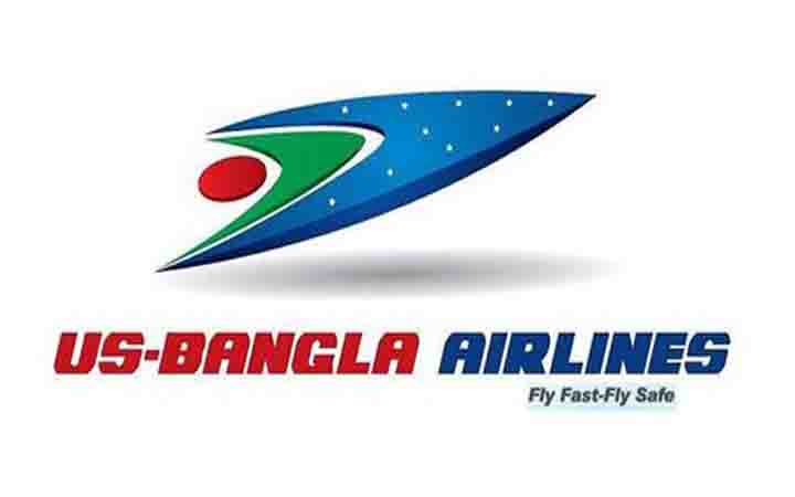 চাকরির সুযোগ দিচ্ছে ইউএস-বাংলা এয়ারলাইন্স