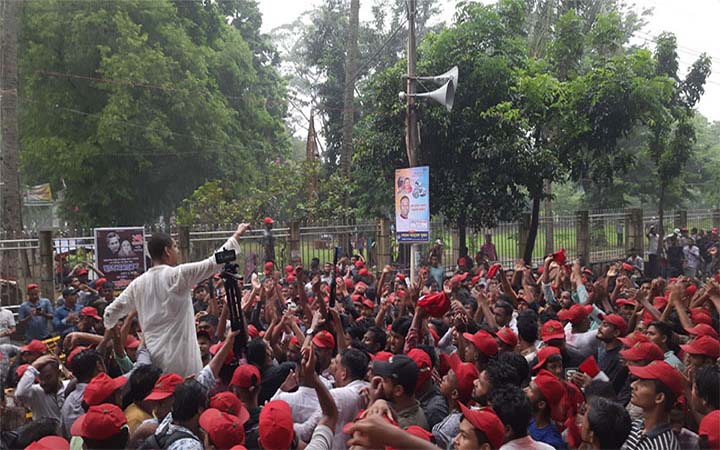 ওয়ানস অ্যাগেইন শেখ হাসিনা’ স্লোগানে মুখর ছাত্রসমাবেশ
