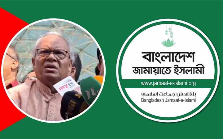 বিএনপি নেতা রিজভীর বক্তব্যের কড়া প্রতিবাদ জামায়াতের