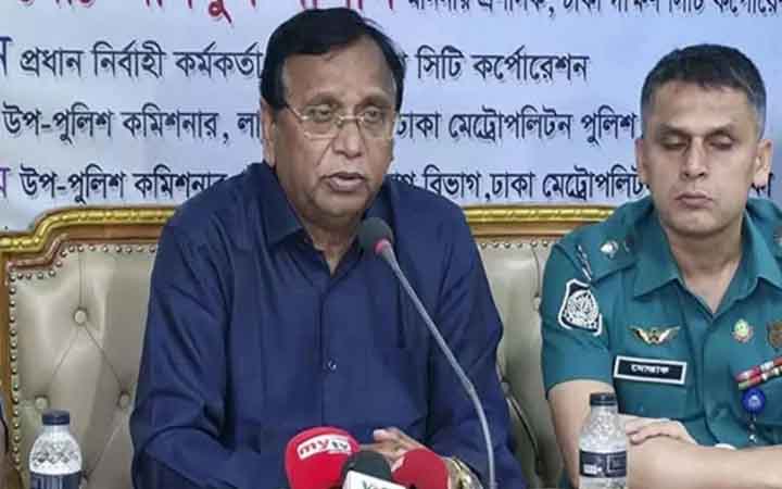 ব্যবসায়ীরা সহযোগিতা করলে অগ্নিদুর্ঘটনা কমানো সম্ভব: ডিএসসিসি প্রশাসক