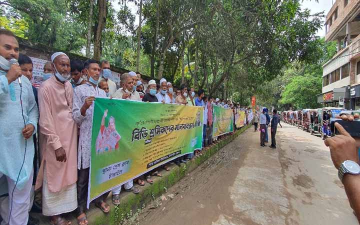 প্রধানমন্ত্রীর সুনজর চান অসহায় বিড়ি শ্রমিকরা