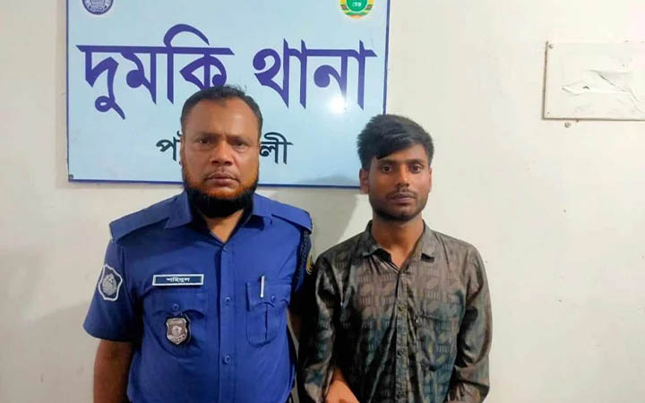 স্কুলছাত্রীকে উত্যক্তের দায়ে যুবকের কারাদণ্ড