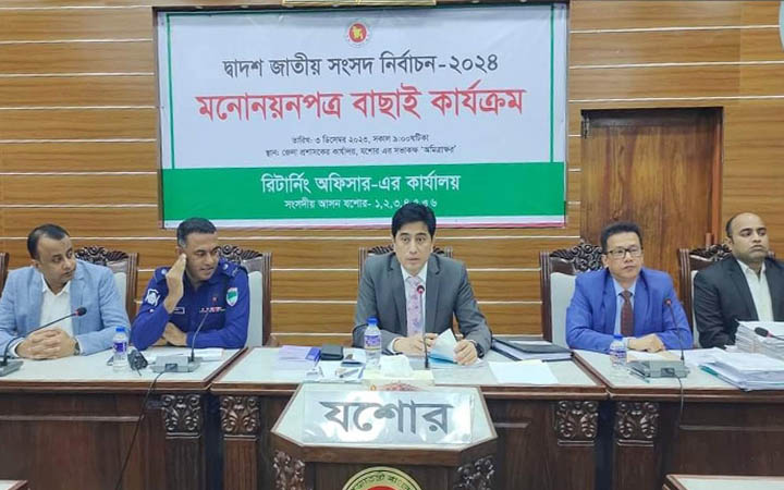 যশোর-১ শার্শা আসনে তিন প্রার্থীর মনোনয়নপত্র বাতিল