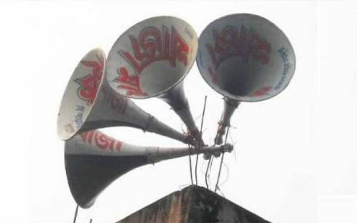 মসজিদের মাইকে ঘোষণা দিয়ে স্ত্রীকে তালাক দিলেন যুবক