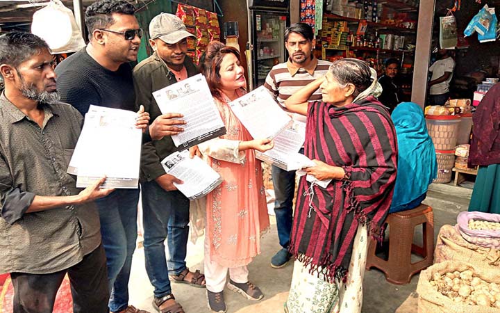 বরিশালে বিএনপির লিফলেট বিতরণ