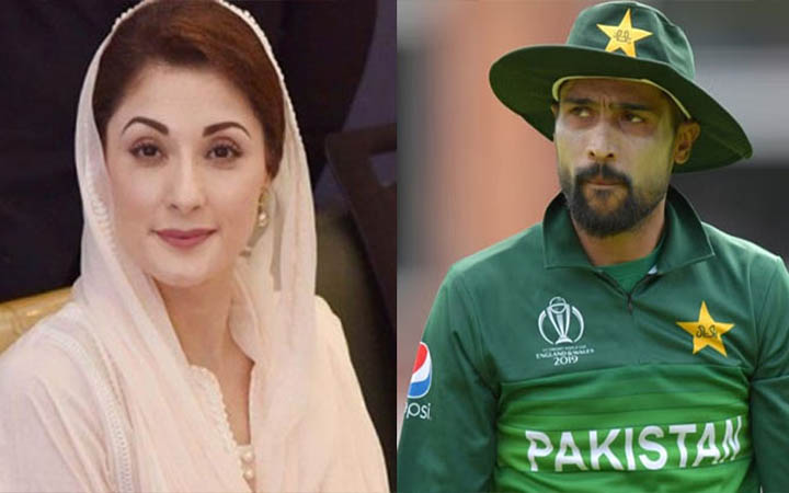 মরিয়ম নওয়াজের কাছে বিচার চাইলেন আমির