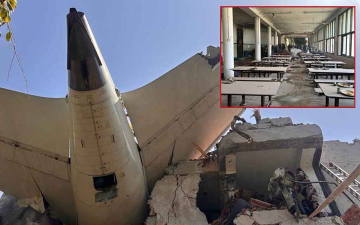 হোস্টেলের ওপর বিমান বিধ্বস্তে ৫ মেডিকেল ছাত্র নিহত