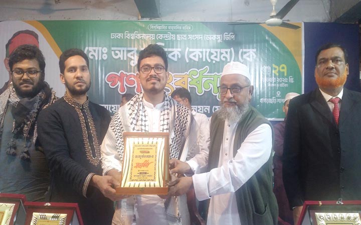 জুলাই আন্দোলনে রাজনীতির নতুন ধারা শুরু হয়েছে : সাদিক কায়েম