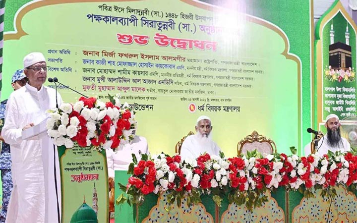 বিদায় হজের ভাষণ মানবজাতির জন্য আজও প্রাসঙ্গিক : রাষ্ট্রপতি