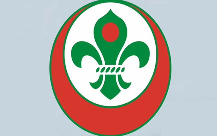 আজ ৫২তম বাংলাদেশ স্কাউটস দিবস