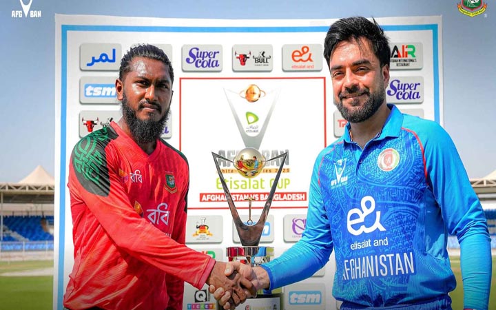 বাংলাদেশ-আফগানিস্তান সিরিজ যেভাবে দেখবেন