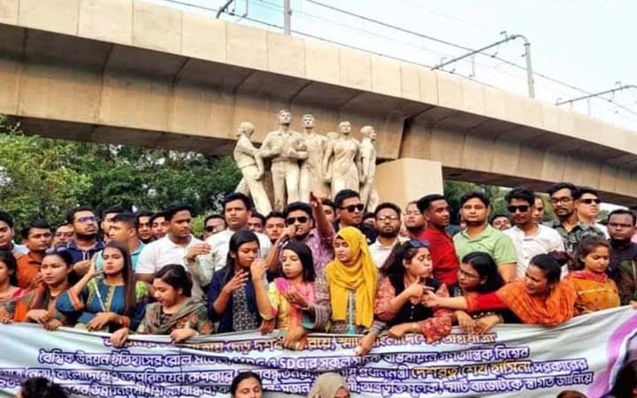 বাজেটকে স্বাগত জানিয়ে ছাত্রলীগের আনন্দমিছিল