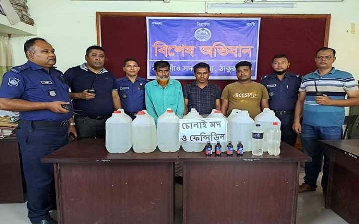 ঠাকুরগাঁওয়ে পুলিশের অভিযানে গ্রেফতার ৩