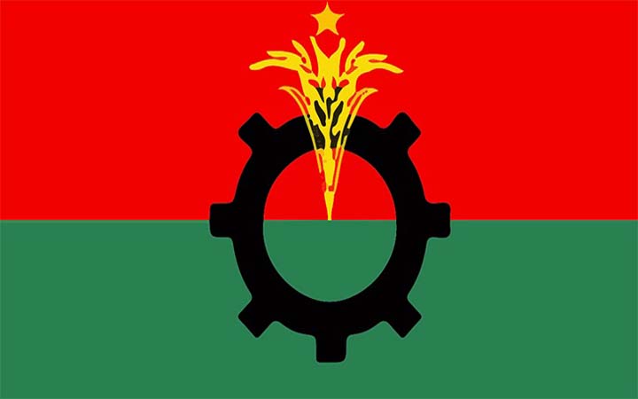 ফতুল্লায় বিএনপির ৩৯ নেতাকর্মীর বিরুদ্ধে নাশকতার মামলা