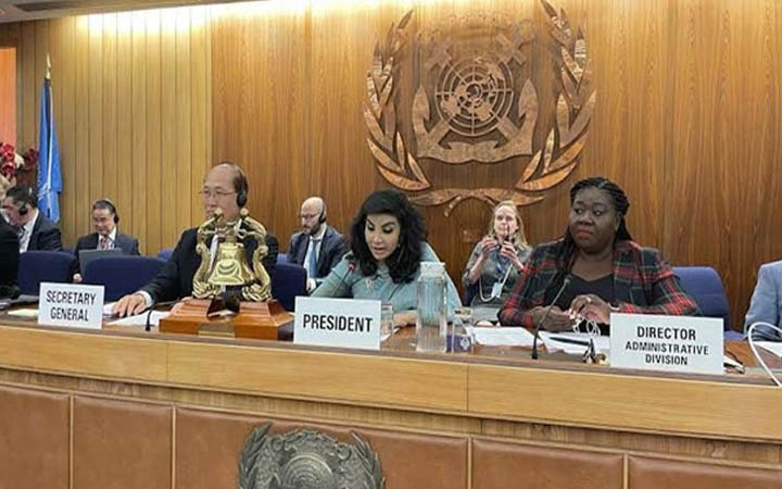 আইএমও অ্যাসেম্বলিতে সহ-সভাপতি নির্বাচিত বাংলাদেশ