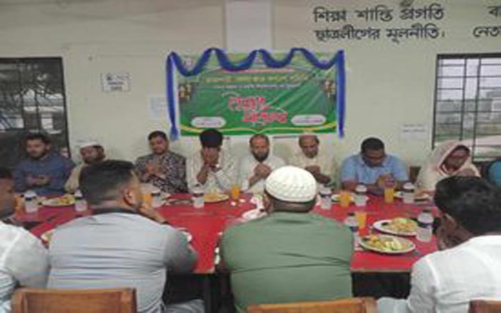 পাবিপ্রবিতে রাজশাহী ছাত্র কল্যাণ সমিতির ইফতার ও দোয়া মাহফিল অনুষ্ঠিত