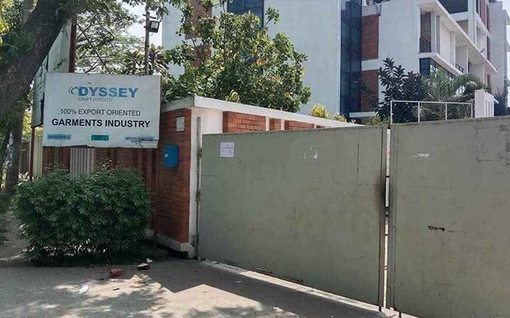 ঈদ বোনাসের আগের দিন বন্ধ কারখানা