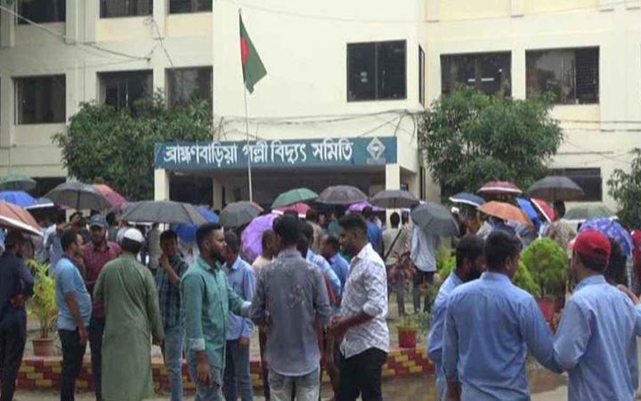 ব্রাহ্মণবাড়িয়ায় ৯ ঘণ্টা পর বিদ্যুৎ সংযোগ চালু
