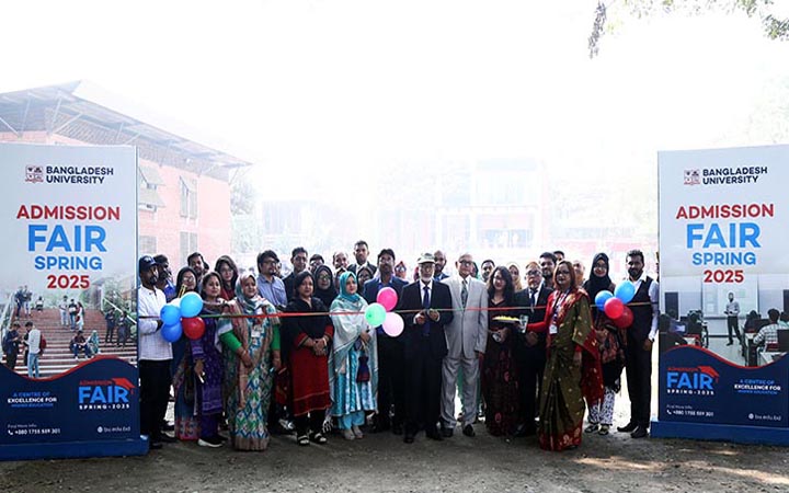 বাংলাদেশ ইউনিভার্সিটিতে ৫ দিনব্যাপী ভর্তি মেলা