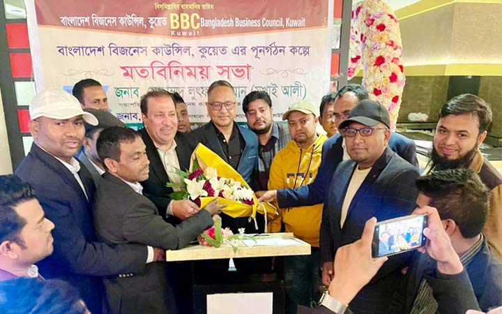 বাংলাদেশ বিজনেস কাউন্সিল কুয়েতের নেতৃত্বে মুখাই-এমাদুল