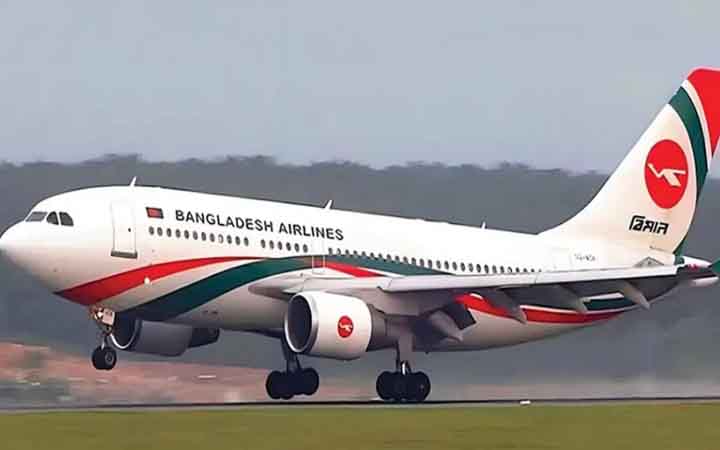 বিমানে সব ধরনের পদোন্নতি স্থগিত