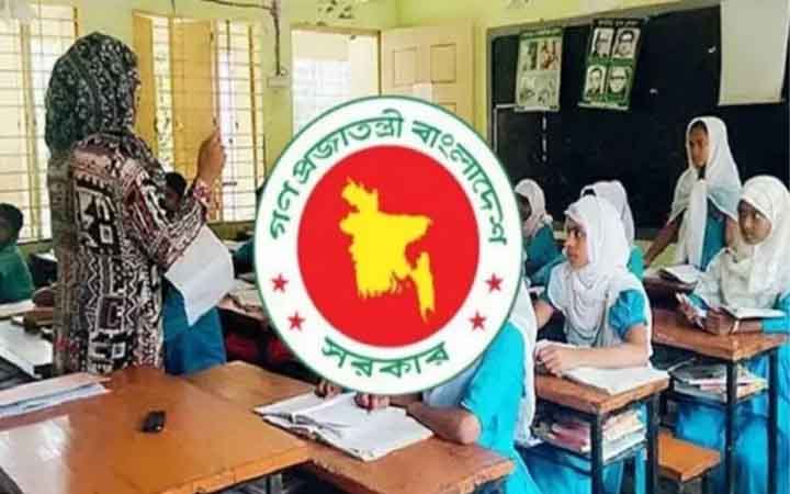 লক্ষাধিক শিক্ষক-কর্মচারীর চার বছরের মানবেতর জীবনের অবসান ঘটানোর উদ্যোগ
