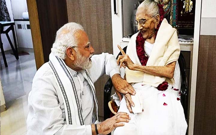 মা হারালেন ভারতের প্রধানমন্ত্রী নরেন্দ্র মোদি