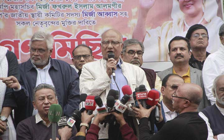 ১১ জানুয়ারি সারা দেশে বিএনপির গণ অবস্থান কর্মসূচি