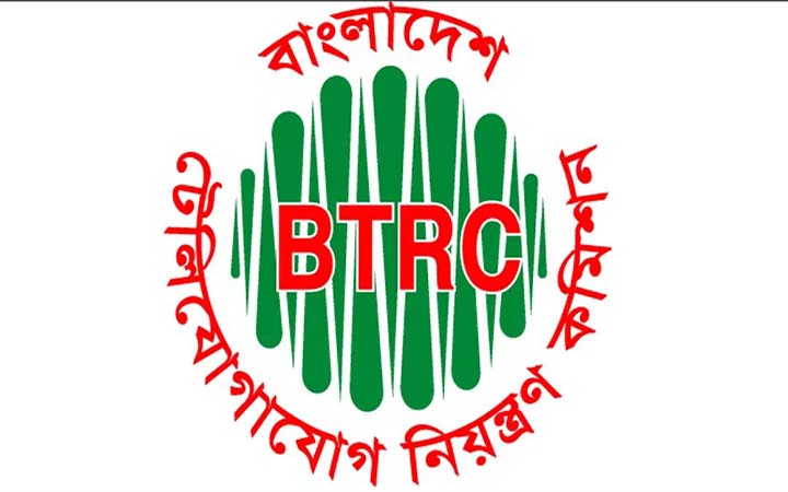 ঘূর্ণিঝড় মোখা : নিরবচ্ছিন্ন টেলিযোগাযোগ সেবা নিশ্চিতে বিটিআরসির জরুরি টিম গঠন