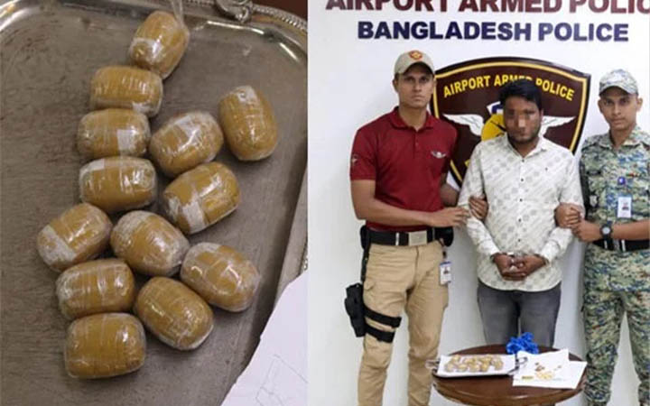 শাহজালালে পায়ুপথে স্বর্ণ বহনের সময় যাত্রী আটক