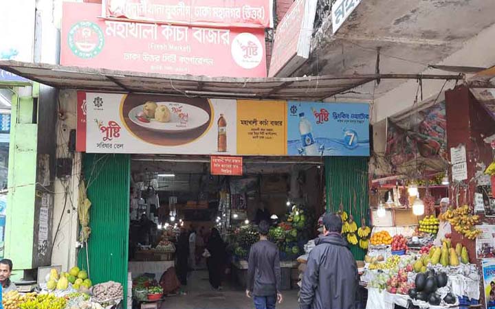 শুধু সতর্ক করেই শেষ হলো খাদ্য মন্ত্রণালয়ের অভিযান