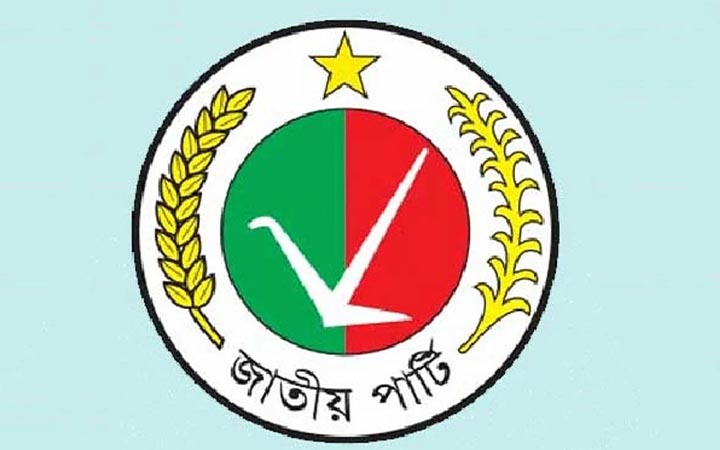 জাপার একাংশের সম্মেলন বাস্তবায়নে ৭ উপকমিটি
