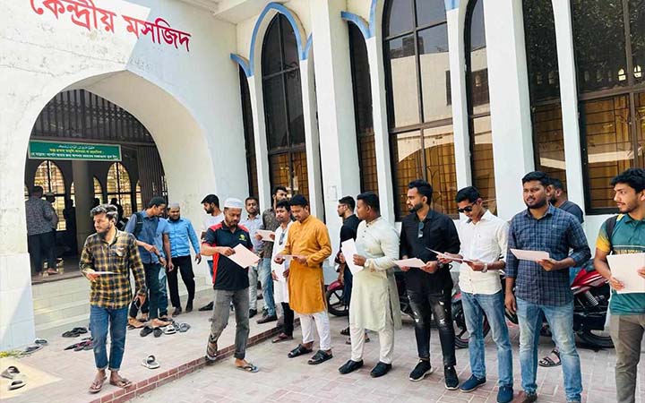 পাবিপ্রবিতে ছাত্রলীগের ইফতার সূচি বিতরণ